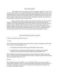 Al quran adalah kitab suci umat islam yang allah swt turunkan atau wahyukan 14 abad yang lalu kepada nabi kita muhammad saw. Doc Ayat Dan Surah Nuraini Noyo Academia Edu