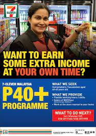 The staff aren't just cashiers but baristas, tech advisers and tax collectors. If You Re A Homemaker 7 Eleven Wants To Pay You For Working At Your Own Time World Of Buzz