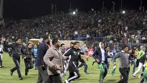.مشاهدة مباراة المصري البورسعيدي والجونة بث مباشر في المباراة التي تقام على ستاد مواجهة قوية enppi vs el masry club في الدوري، مشاهدة مباراة إنبي والمصري البورسعيدي بث. Ù…Ø­ÙƒÙ…Ø© Ù…ØµØ±ÙŠØ© Ø§Ø­Ø§Ù„Ø© Ø£ÙˆØ±Ø§Ù‚ 21 Ù…ØªÙ‡Ù…Ø§ ÙÙŠ Ù‚Ø¶ÙŠØ© Ø§Ø³ØªØ§Ø¯ Ø¨ÙˆØ±Ø³Ø¹ÙŠØ¯ Ø¥Ù„Ù‰ Ø§Ù„Ù…ÙØªÙŠ