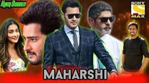 Maharshi Hindi Dubbed Full Movie Download Filmyzilla In 2020 Full Movies Download Download Movies Free Hd Movies Online