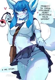 Furry in school  funny cocks & best free porn: r34, futanari, shemale,  hentai, femdom and fandom porn