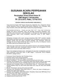 Contoh susunan acara perpisahan sekolah. Susunan Acara Perpisahan Sekolah Pdf