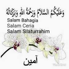 Tulisan arab assalamu alaikum wa alaikumsalam artinya. 7 Salam Jumaat Quotes Ideas Salam Jumaat Quotes Quotes Salam