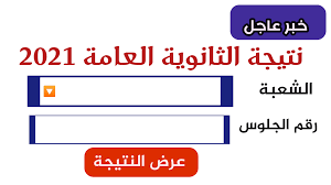 يمكنك الدخول الى أحد الروابط التالي. 6mxtjsoe3p7him