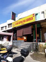 Ayam gepuk pak gembus yang berasal dari jogjakarta ini kini mempunyai sebanyak 13 cawangan di sekitar lembah klang. Asal Gombak Makanasalgombak Ayam Gepuk Pak Gembus Facebook
