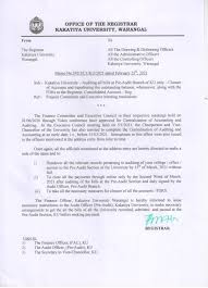 Visiting the bank in person. Kakatiya University Warangal 506009 Telangana India