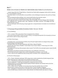 Haji abdul rahman limbong (har) l penentangan har dikenali sbg pemberontakan tani l punca. Sejarah Dol Said