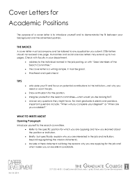 · do not use the same version for multiple employers, especially if you are applying for similar types of positions. Pdf Cover Letters For Academic Positions Chioma Nwabuisi Academia Edu