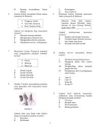 Ini ialah video pengenalan bagi modul yang bertajuk pengertian sejarah dalam subjek sejarah tingkatan 1. Muat Turun Latihan Sejarah Tingkatan 1 Yang Penting Khas Untuk Guru Guru Dapatkan Cikgu Ayu