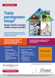 Produk dan layanan bank bni. Baiti Home Financing I Bank Islam Malaysia Berhad