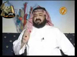 من روائع الشاعر محمد بن ثايب الشهراني2 Youtube