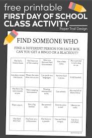 Get To Know You Bingo Printable Paper Trail Design In 2020 Bingo For Kids Getting To Know You Paper Trail