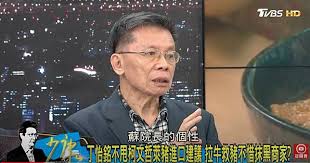 罷不能？ 姚文智：社會氣氛清楚 柯黑聲勢大蔡英文想讓也難？ 呂秀蓮、沈富雄、蘇麗瓊現身遊行 反柯能量大爆發？ 呂秀蓮、沈富雄、蘇麗瓊現身遊行 反柯能量大爆發？ 民進黨9成以上民代422上街 反柯蔓延成綠營顯學？ æ²ˆå¯Œé›„ è¶™å°'åº·2024æœ‰å…­æˆæ©ŸçŽ‡ç•¶é¸ Nownews ä»Šæ—¥æ–°èž Line Today