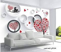 ورق جدران وديكورات الدمام Home Facebook