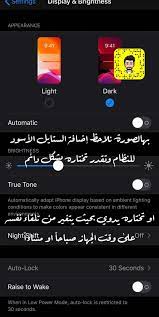 ضحك صور صباح الخير ثقافة قطر فساتين غرف نوم عروس هدايا خرید خلفيات خواطر حب حلويات شعر ست بنات light in the dark make color ambient lighting