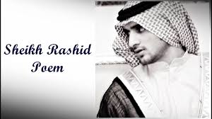 Sheikh hamdan, maktoum, and majid bin mohammed give their condolences to al tamim 26 oct 2009 6 78 mb. 10 Things Every Sheikh Hamdan Fan Should Know Lovin Dubai