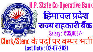 Access bank recruitment opportunities are given below for graduate trainees, graduates and, master degree holders. Hp State Co Operative Bank Recruitment 2021 Govtjobs4you Hp Govt Jobs 2021
