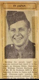 William Vernon Roebuck Sr. (1926-1994)