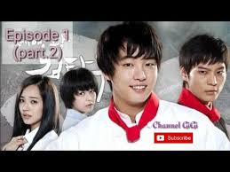 Download drama korea, china, asia dan variety show korea dan film subtitle indonesia. Download King Of Baking Kim Takgu Eps 3 Sub Indonesia 3gp Mp4 Codedwap