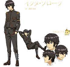 An anime adaptation produced by madhouse and directed by tetsuo ichimura aired from july 9 to september 30, 2016. Ikta Solork From Alderamin On The Sky