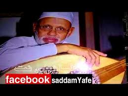 اراك طروبآ اجمل اغنية فصيحة بصوت ابن عدن محمد مرشد ناجي Youtube