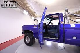 Image result for Light Blue 1976 GMC