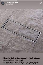 shower drain in 2020 shower drain decor home decor