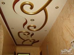 الانفصال سري مادة الاحياء ديكورات جبس اسقف صالونات A 1inspection Com