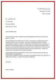 This is a sample request application for official vehicle from the company, employers, business, office, factory, mills, banks or sales departments. Job Application Letter In 2021 Job Application Letter Template Application Letters Job Application Letter Sample