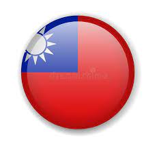 The national taiwan flag is different from china's national flag. Taiwan Flag Round Bright Icon On A White Background Stock Vector Illustration Of Travel Sign 137503416