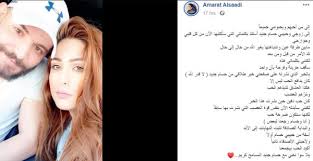 *جميع أغاني حسام جنيد mp3 *aghani hussem jneid 2017 *chansons hussem jneid music *best hussem jneid songs. Ø¥Ù…Ø§Ø±Ø§Øª Ø±Ø²Ù‚ ØªØ¹ÙˆØ¯ Ù„Ø²ÙˆØ¬Ù‡Ø§ Ø¨Ø¹Ø¯ Ø£ÙŠØ§Ù… Ù…Ù† Ø§Ù„Ø·Ù„Ø§Ù‚ Ø´Ø§Ù‡Ø¯ Ø§Ù„ØµÙˆØ±Ø© Ø§Ù„Ø£ÙˆÙ„Ù‰ Ù„Ù€ Ø§Ù„Øµ Ù„Ø­Ø© Ø¯Ù†ÙŠØ§ Ø§Ù„ÙˆØ·Ù†