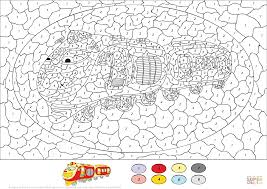 Train Color By Number Super Coloring Coloring Pages Abstract Coloring Pages Free Printable Coloring Pages