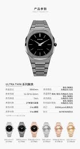 d1 milano手表男士女士情侣对表卓绝系列钢带气质时尚石英手表玫瑰金盘黑面a utb03 图片价格品牌报价 京东 bracelet watch accessories watches