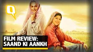 What distinguishes them is how they inspired a younger generation to break out. Saand Ki Aankh Review Rj Stutee Reviews The Taapsee And Bhumi Starrer Film The Quint Youtube