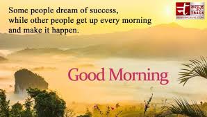 Download best good morning images with positive thoughts, … 10 Best Good Morning Thought Sms Messages For Your Friends Family Newstrack English 1
