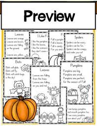 15 Fall Themed Sight Word Poems For Shared Reading For Be English Poems For Kids Sight Words Shared Reading