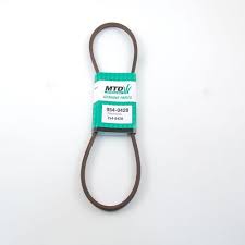Bolens tillers bolens tiller parts bolens tiller manuals bolens tiller prices bolens tiller reviews bolens the bolens group is one of the worlds largest manufacturers of outdoor power equipment. Lowes Outdoor Parts Portal By Ordertree Mtd Garden Tiller Forward Drive Belt 954 0428