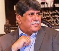 FAISALABAD LITERARY FESTIVAL