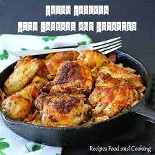 Irish Chicken Recipes Food And Cooking Recipe Irish Chicken Recipes Chicken Recipes Irish Recipes