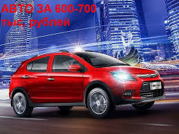 Rejting Top 18 Mashin Za 700000 Rublej V 2021 2020 Godu