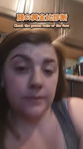 Victoria Erdman's Instagram, Twitter & Facebook