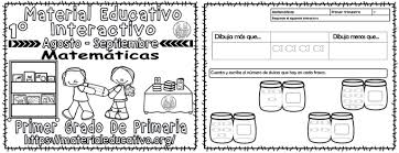 Una vez más el maestro mauricio vargas vargas nos sorprende con este excelente material para nuestros alumnos de preescolar y primer ciclo de primaria para que puedan aprender y comprender los animales domésticos, agradecemos su valioso aporte a la educación de nuestros alumnos. Material Interactivo Del Primer Grado Del Mes De Agosto Y Septiembre Para El Ciclo Escolar 2019 2020 De Matematicas Educacion Primaria