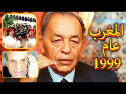 إسماعيل عزام