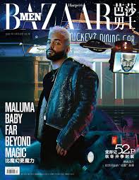 Explore a new scenario with him every time !!! Maluma Lands The Cover Of Harper S Bazaar September 2020 Issue Male Model Scene