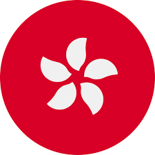 The regional flag of hong kong should normally be flown along with the chinese national flag. Hong Kong Free Flags Icons
