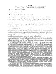 Atau pembahasan dalam surat yang sama salah satunya bisa di lihat di sini tajwid surat al imran ayat 159. Ali Imran 190 191 Latin Goreng
