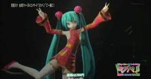 Pin On Hatsune Miku Concert