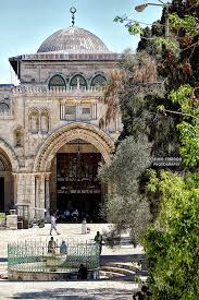 Al Aqsa Mosque Jerusalem Palestine In 2020 Palestine Art Islamic Heritage Islamic Pictures