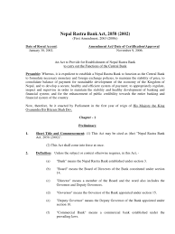 Nepal rastra bank (nrb), the central bank of nepal, was established in 1956 under the nepal rastra bank act, 1955, to discharge the central banking responsibilities including guiding the. Forex Nepal Rastra Bank Forex Modello System