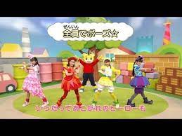 ももくろちゃんzの ウキウキパレード 動画視聴ページです 歌詞と動画を見ることができます 歌いだし きょうはあさからパレード 歌ネットは無料の歌詞検索サービスです 振り付け 子供の歌 ことりのうた